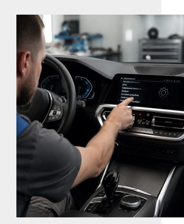 Русификация BMW в Гудермесе по цене от 13219 р. | ФастМобиль-Гдр