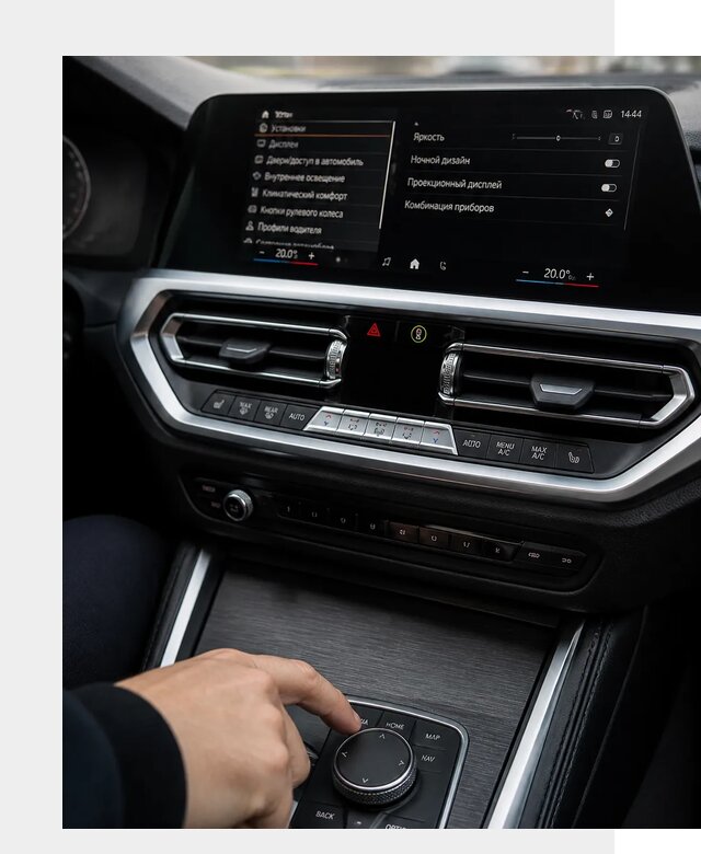 Русификация мультимедиа BMW в Гудермесе от 7685 р. | ФастМобиль-Гдр