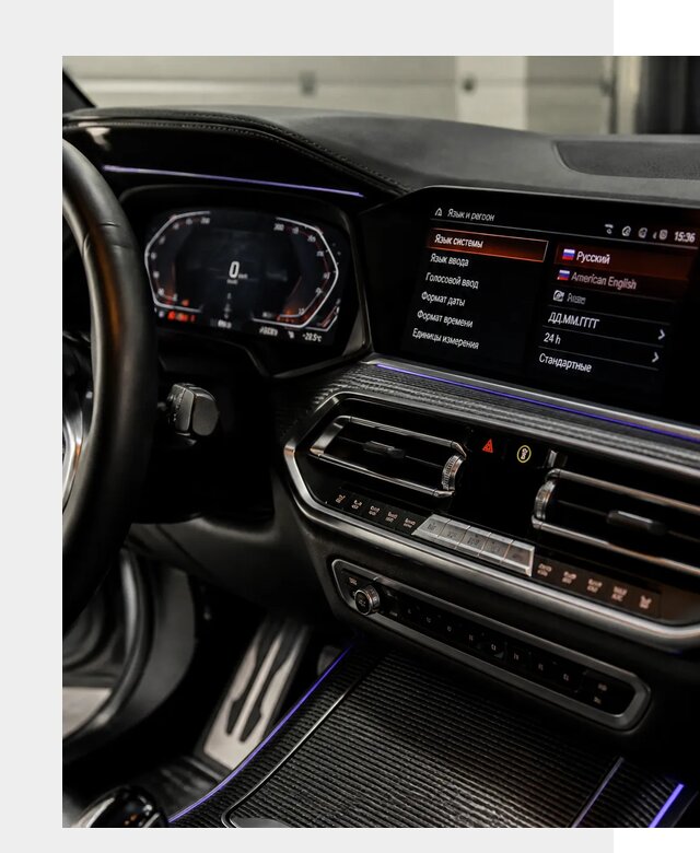 Русификация панели приборов BMW в Гудермесе от 6046 р. | ФастМобиль-Гдр