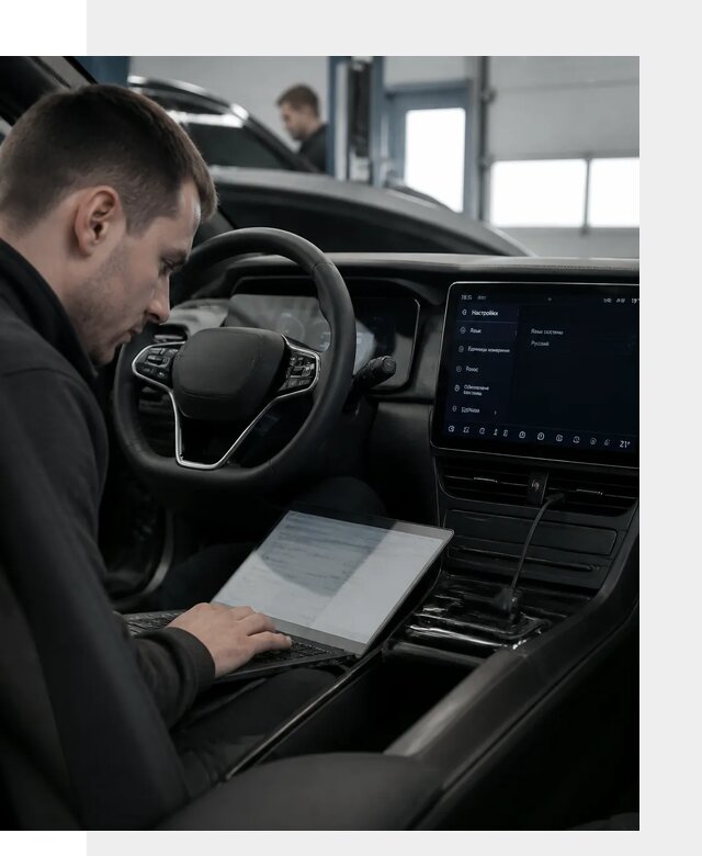Русификация автомобилей BYD под ключ для всех моделей в Гудермесе