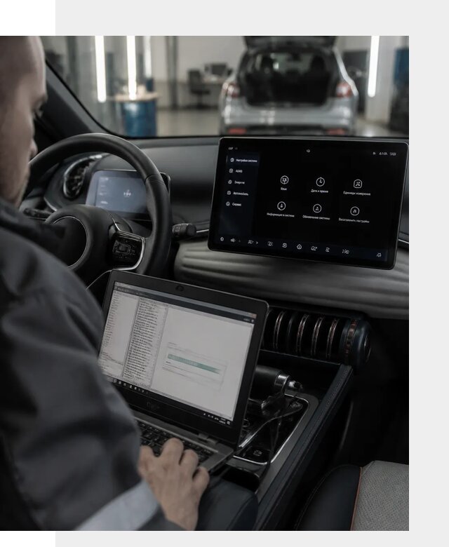 Русификация автомобиля BYD YUAN Plus под ключ в Гудермесе