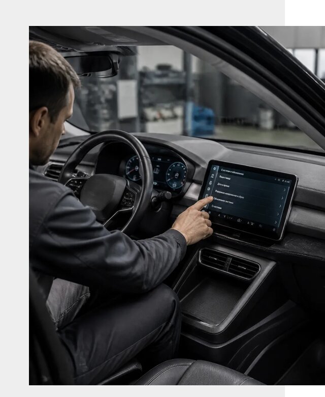Русификация BYD Yuan Pro в Гудермесе от 8095 р. | ФастМобиль-Гдр