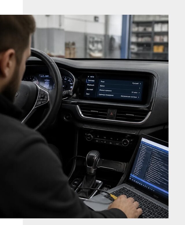 Профессиональная русификация Changan CS75 под ключ в Гудермесе