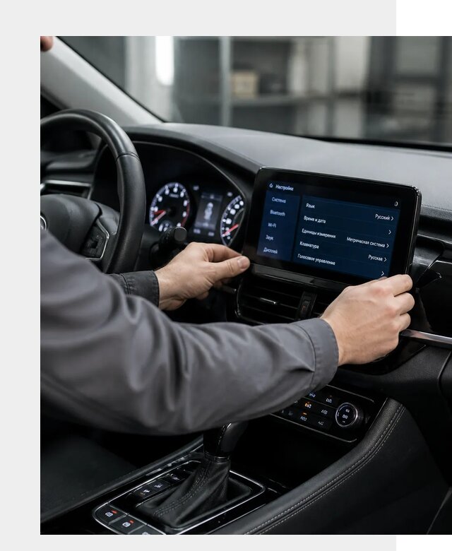 Русификация Changan EADO в Гудермесе по цене от 8710 р. | ФастМобиль-Гдр
