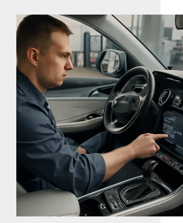 Русификация Geely в Гудермесе по цене от 7685 р. | ФастМобиль-Гдр