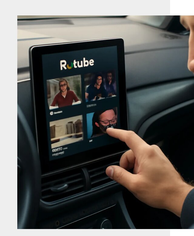 Установка Rutube в авто в Гудермесе по цене от 6046 р. | ФастМобиль-Гдр