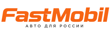 Русификация автомобилей в Гудермесе – ФастМобиль-Гдр 2026